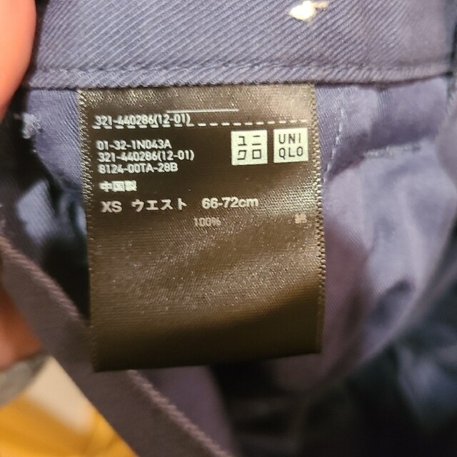 UNIQLO(ユニクロ)のユニクロ　jwanderson  ワークシャツ　セットアップ メンズのトップス(シャツ)の商品写真