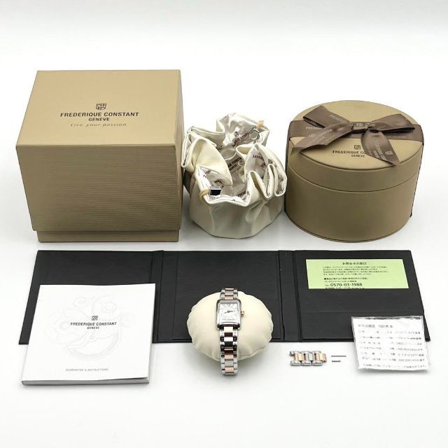 FREDERIQUE CONSTANT - 【定価15万】フレデリックコンスタント　レディース　時計　腕時計　コンビベルト