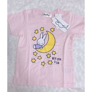 ミッフィー(miffy)の新品未使用♡  miffyトップス 110cm(Tシャツ/カットソー)