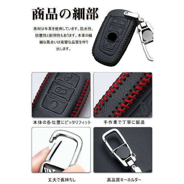 メール便無料】 BMW用スマートキーカバー キーケース ホワイト 白 G20 G30 G11