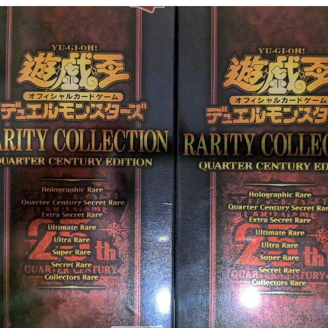 お買得】 遊戯王 レアコレ 新品 14box シュリンクなし レアリティ