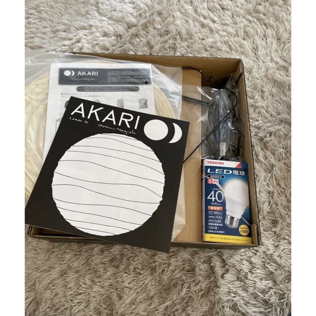 正規品】 イサムノグチAKARI スタンドライト 1N オゼキ | www.jarussi