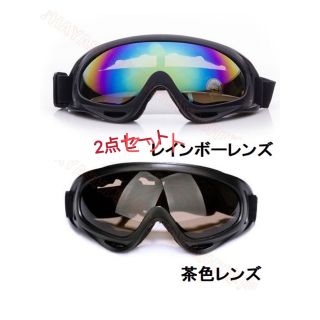 カエル様 専用の通販 by ラッキー♪♪ 次の発送は日曜日|ラクマ