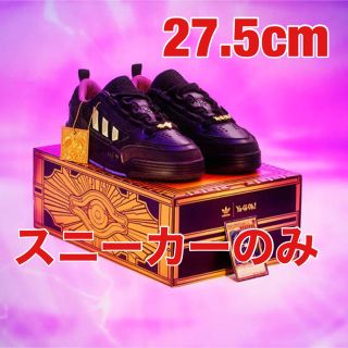 アディダス(adidas)のadidas　遊戯王　コラボ　スニーカー 27.5cm ブラックマジシャン(スニーカー)