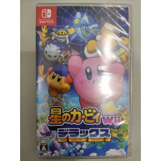 ニンテンドースイッチ(Nintendo Switch)の星のカービィ Wii デラックス Switch  新品未開封品(家庭用ゲームソフト)