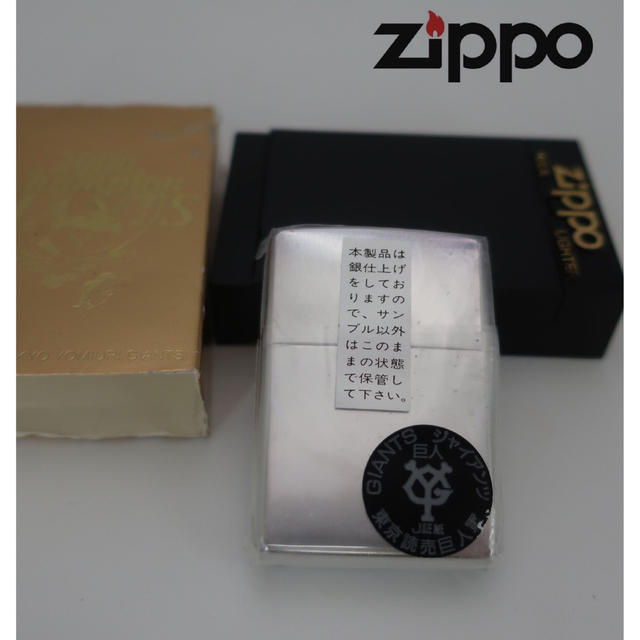 ZIPPO(ジッポー)のZIPPOジッポー　ライター　GIANTS 2000Champion 20 メンズのファッション小物(タバコグッズ)の商品写真