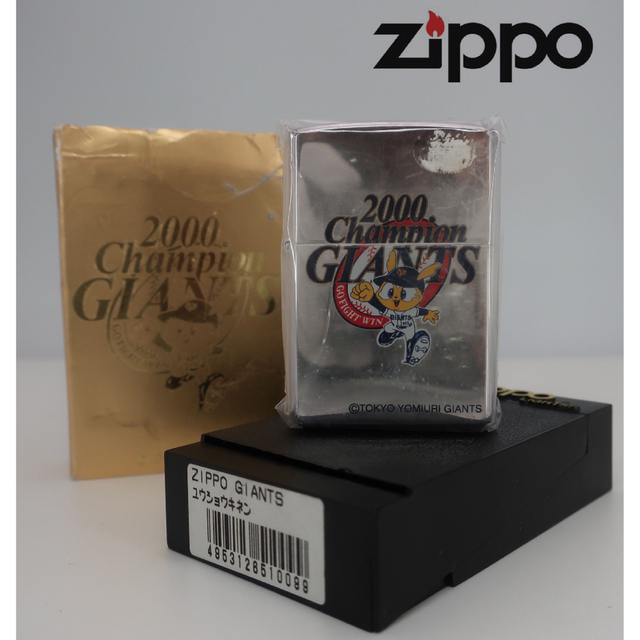 ZIPPO(ジッポー)のZIPPOジッポー　ライター　GIANTS 2000Champion 20 メンズのファッション小物(タバコグッズ)の商品写真