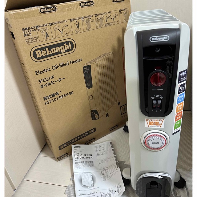 オイルヒーター  DeLonghi H771015EFSN-BK