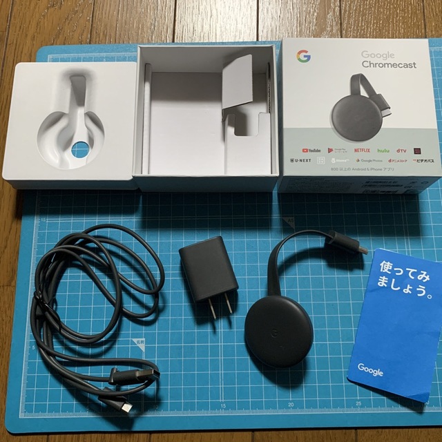 【新品・未開封】Google Chromecast チャコール