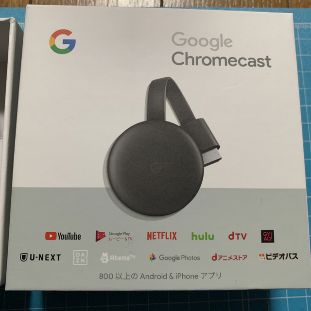 Google(グーグル)のGoogle Chromecast チャコール GA00439-JP スマホ/家電/カメラのテレビ/映像機器(映像用ケーブル)の商品写真