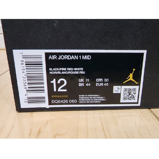 Nike Air Jordan 1 Mid "Bred Toe"　30cm