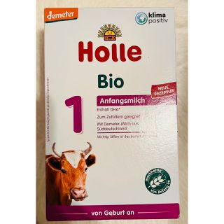  ホレ オーガニック 粉ミルク Step1 Holle Bio Organic(その他)