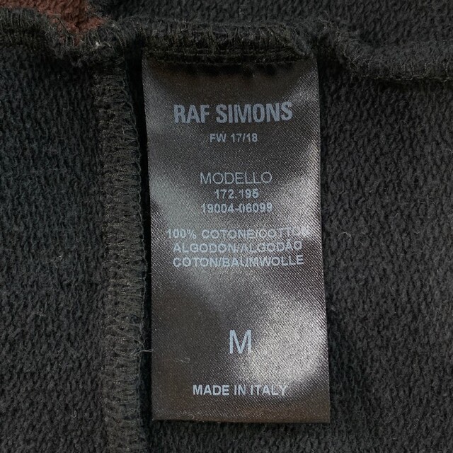 RAF SIMONS(ラフシモンズ)のラフシモンズ17AW  スウェットパーカー テープ装飾 オーバーサイズ M メンズのトップス(パーカー)の商品写真