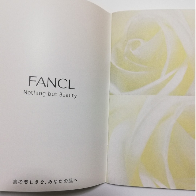 FANCL(ファンケル)のファンケル ノート2冊 ノベルティ エスポワール インテリア/住まい/日用品の文房具(ノート/メモ帳/ふせん)の商品写真