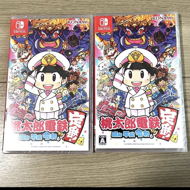 【新品未開封】Switch 桃鉄 桃太郎電鉄 〜昭和 平成 令和も定番 2枚 | フリマアプリ ラクマ