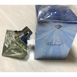 ショパール(Chopard)のショパール ウィッシュ EDT SP 30ml オードトワレ 廃盤品 希少(香水(女性用))