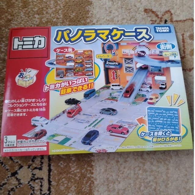 Takara Tomy(タカラトミー)のトミカセット キッズ/ベビー/マタニティのおもちゃ(電車のおもちゃ/車)の商品写真