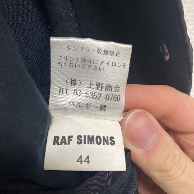 RAF SIMONS(ラフシモンズ)のRAF SIMONS ラフシモンズ SUPER NYLON モッズコート 44 メンズのジャケット/アウター(モッズコート)の商品写真