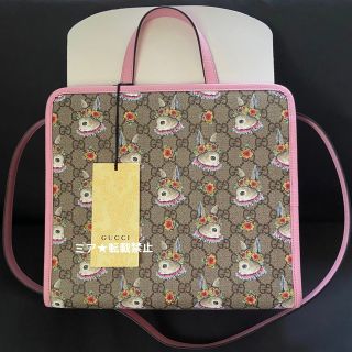 グッチ(Gucci)の新品未使用 GUCCI ヒグチユウコさんコラボ ショルダー付きうさぎトートバッグ(トートバッグ)