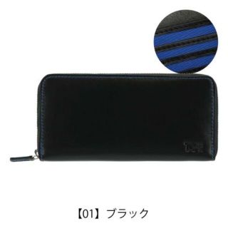 ザショップティーケー(THE SHOP TK)の65新品THE SHOP TK牛革長財布ラウンドファスナーブラック(長財布)