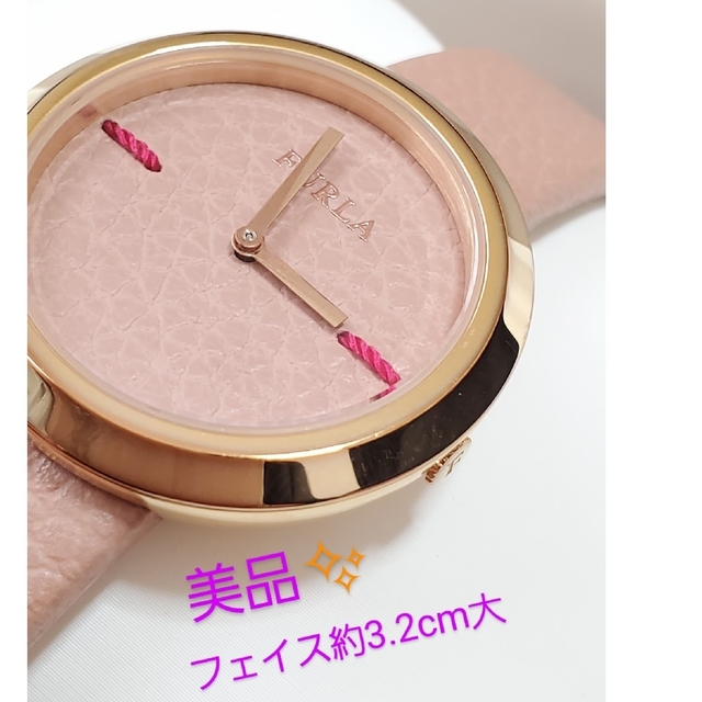 FURLA 2way 腕時計 美品-