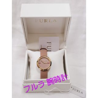 フルラ(Furla)の値下げ フルラ💗FURLA 腕時計 ウォッチ 美品(腕時計)