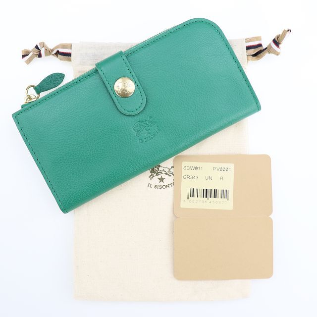 【美品✨】イルビゾンテ 二つ折り財布 緑 グリーン ロゴ型押し 本革レザー