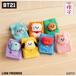 ビーティーイシビル(BT21)の【mi♡couture様専用】アクスタポーチ BT21　BABY chimmy (アイドルグッズ)