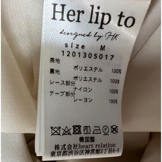Her lip to Her lip to Lace Trimmed Floral Dress モーヴの通販 by