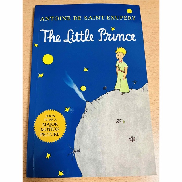 星の王子様　英語版　LITTLE PRINCE,THE(B) エンタメ/ホビーの本(洋書)の商品写真