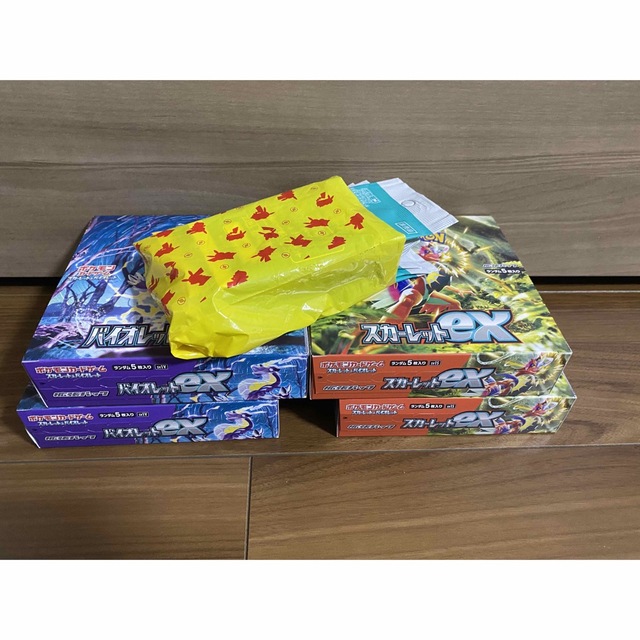 バイオレットex スカーレットex box シュリンクなし 4BOXセット 【在庫