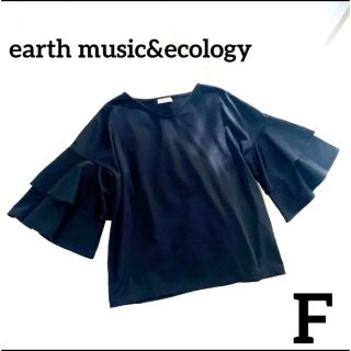 earth music & ecology - 新品未使用☆カットソー レース(ネイビー)の