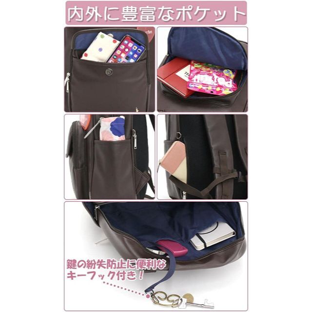 EASTBOY - 新品送料無料EASTBOY(イーストボーイ) 合皮スクールリュック