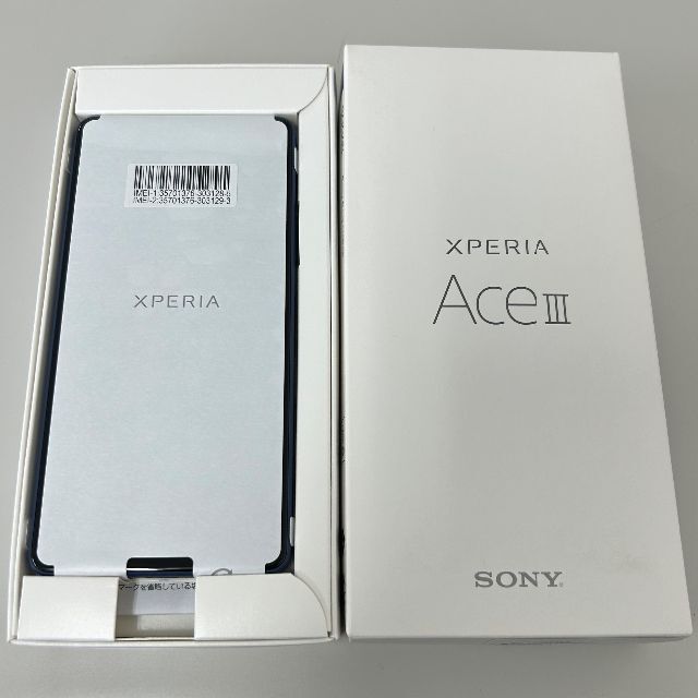 スマートフォン/携帯電話新品 Xperia Ace III SOG08 Blue