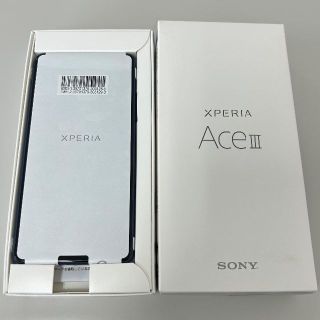 エクスペリア(Xperia)の新品 Xperia Ace III SOG08 Blue(スマートフォン本体)