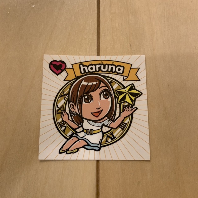 「クロックワーク・イモータリティ」メッタリコシール  特典シール Haruna