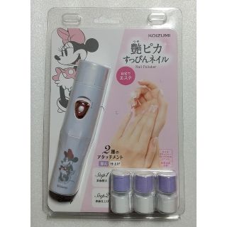 コイズミ(KOIZUMI)の【新品】艶ピカすっぴんネイル ディズニー(ネイルケア)