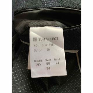 【新品】SUITSELECTスーツセレクト◇チェックスーツ