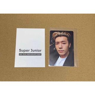 スーパージュニア(SUPER JUNIOR)のSUPER JUNIOR  ドンヘ トレカ(アイドルグッズ)