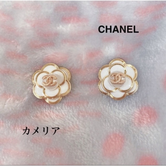 上品 シャネル 白蝶貝 カメリア イヤリング ココ ロゴ お花