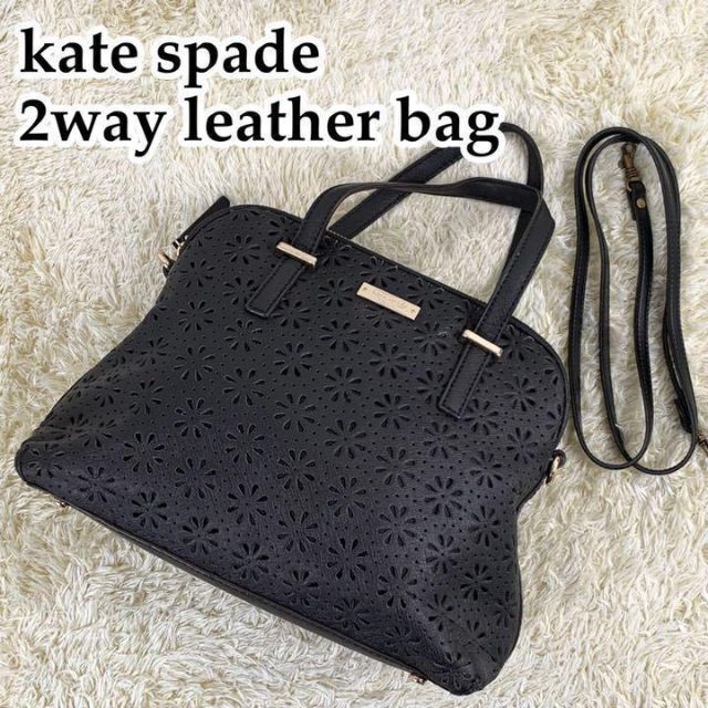 kate spade new york - 美品✨ケイトスペード カットワーク 2way