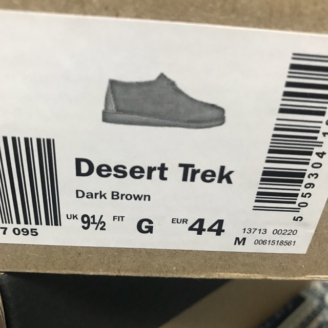 Clarks  Desert Trek 6