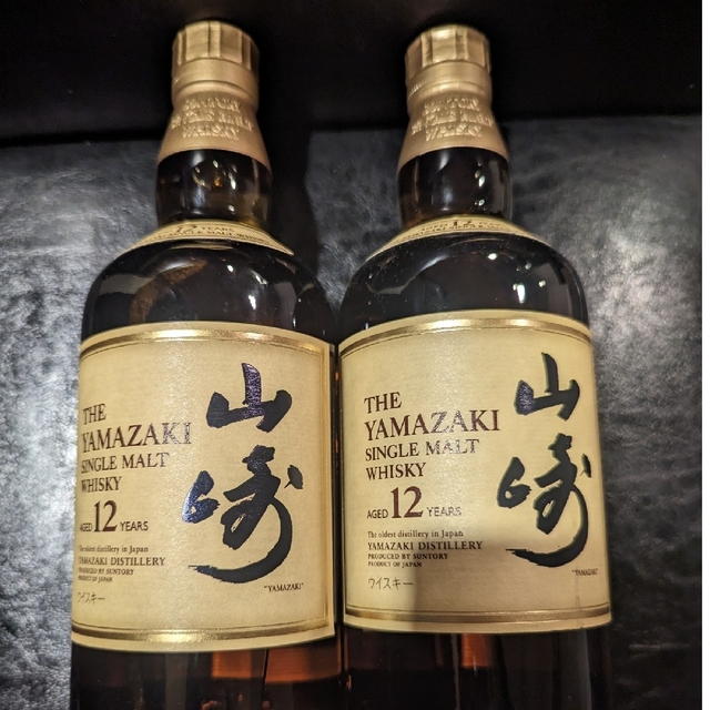 山崎12年❌2本箱なし食品/飲料/酒