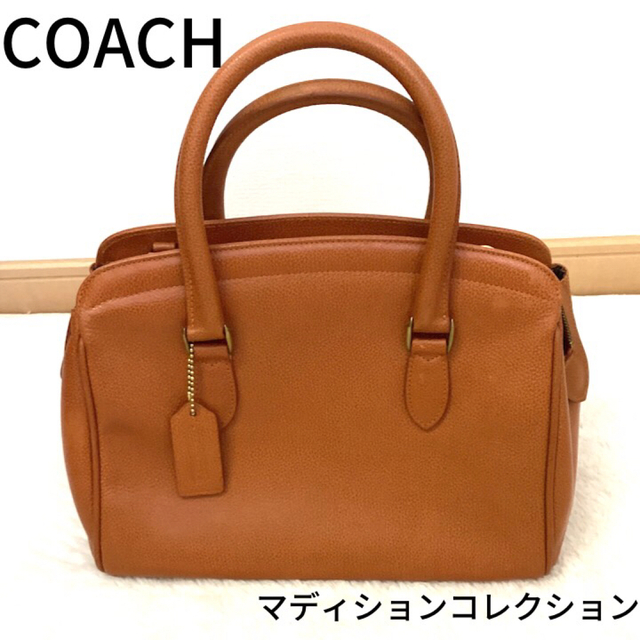 COACHオールドコーチマディソンハンドバッグ茶色 | hartwellspremium.com