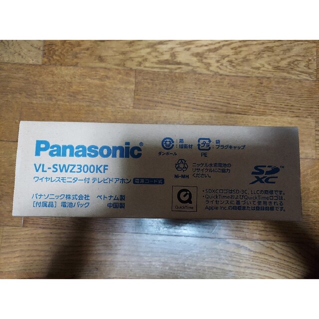 Panasonic (NO0825様専用) VL-SWZ300KFの通販 by とんぼ's shop｜パナソニックならラクマ