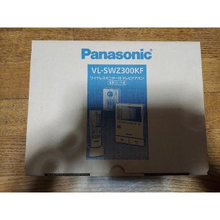 パナソニック(Panasonic)の(NO0825様専用)　VL-SWZ300KF(防犯カメラ)