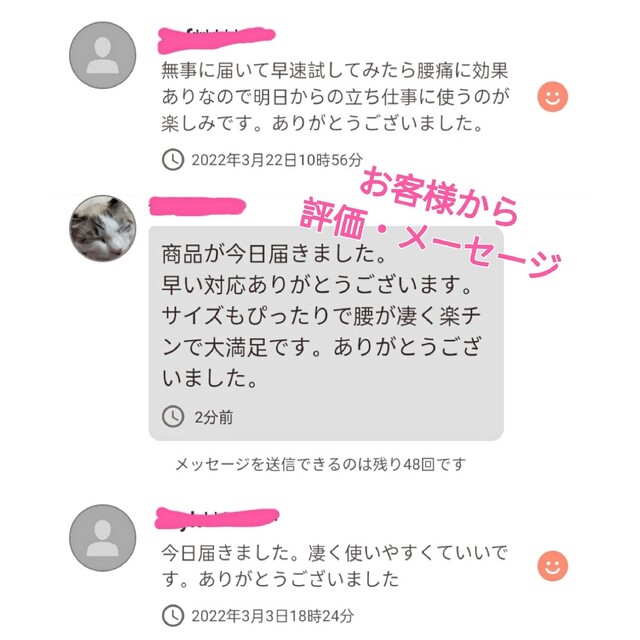 Sサイズ腰ベルト 骨盤ベルト ダイエット効果 腰痛改善 腰椎固定