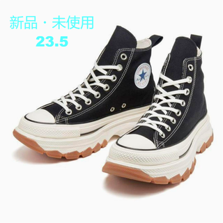 CONVERSE - 海外限定 CONVERSE 24.0の通販|ラクマ