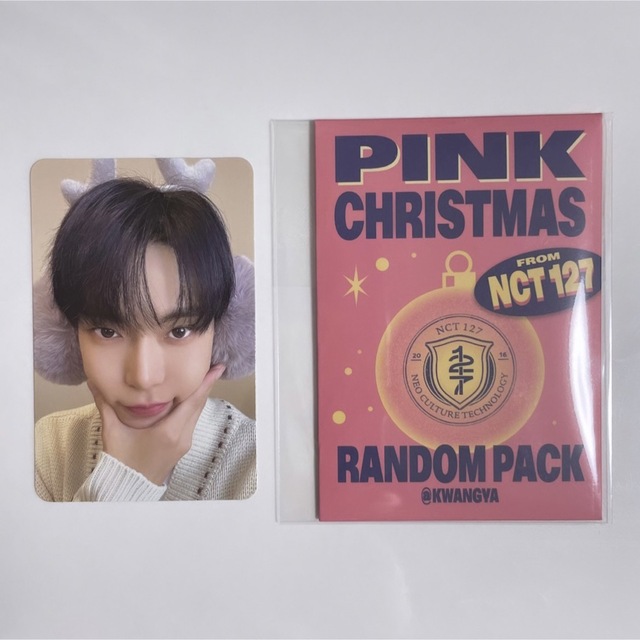 NCT 127 Pink Christmas ドヨン トレカ - K-POP