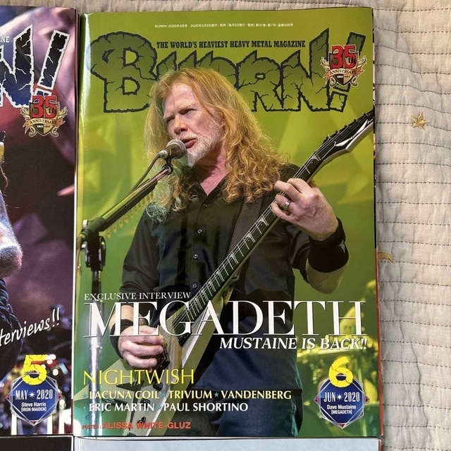 BURRN! バーン４冊セット エンタメ/ホビーの雑誌(音楽/芸能)の商品写真